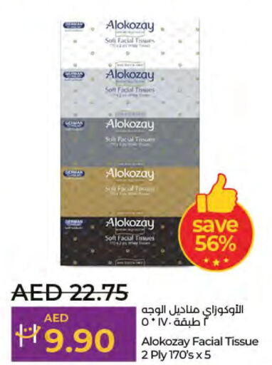 ALOKOZAY   in Lulu Hypermarket in UAE - Dubai