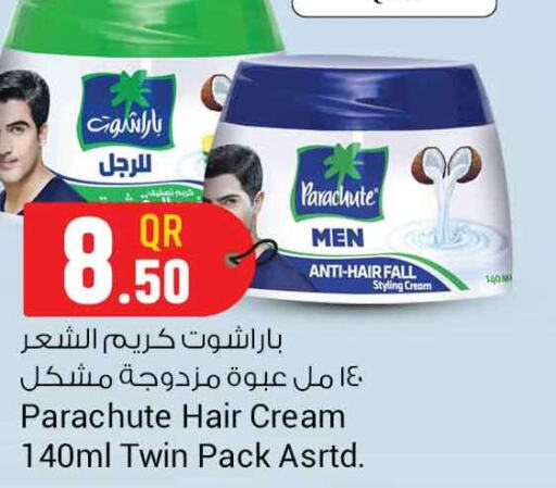 PARACHUTE Hair Cream  in Safari Hypermarket in Qatar - Al Rayyan