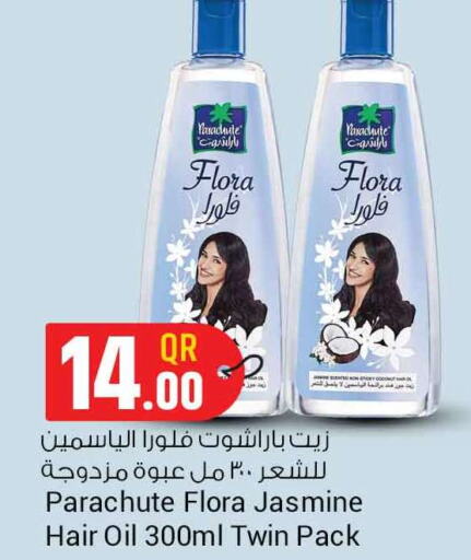 PARACHUTE Hair Oil  in Safari Hypermarket in Qatar - Al Rayyan