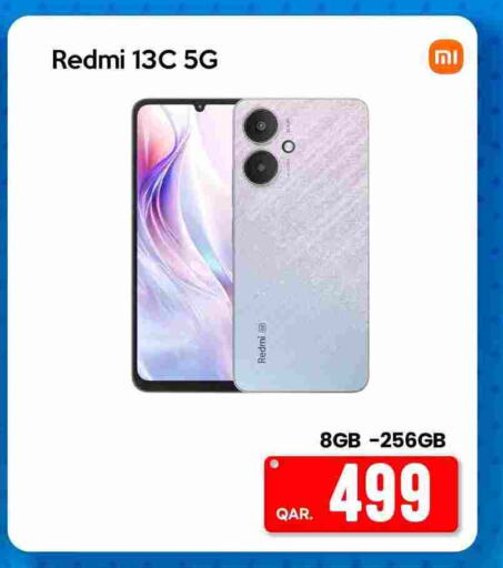 REDMI   in آي كونكت in قطر - الوكرة