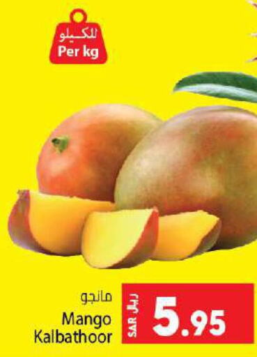 Mangoes