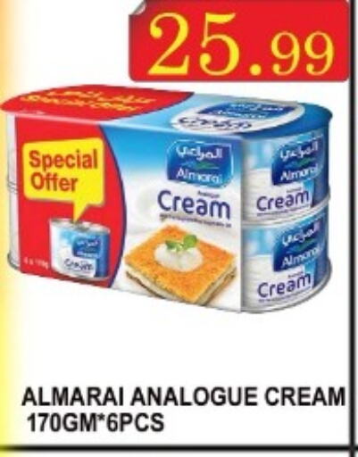 ALMARAI   in Majestic Supermarket in UAE - Abu Dhabi