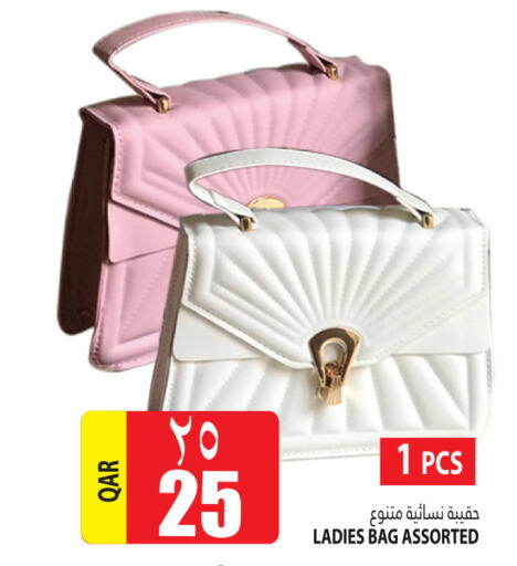  Ladies Bag  in Marza Hypermarket in Qatar - Al-Shahaniya