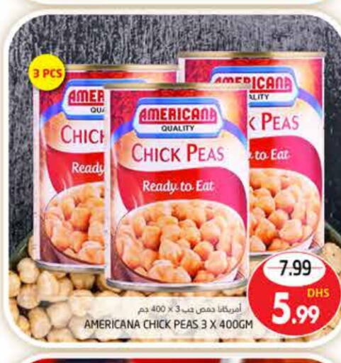 AMERICANA Chick Peas  in مجموعة باسونس in الإمارات العربية المتحدة , الامارات - ٱلْعَيْن‎