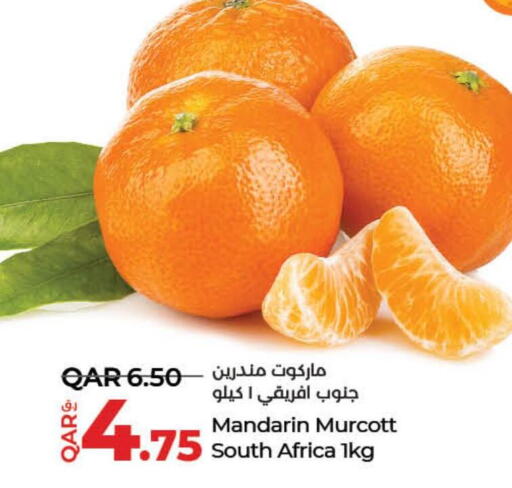  Orange  in لولو هايبرماركت in قطر - الخور