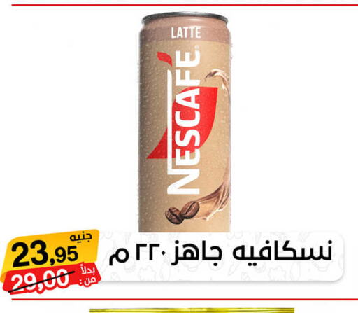 NESCAFE