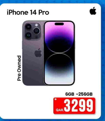 APPLE iPhone 14  in آي كونكت in قطر - الوكرة