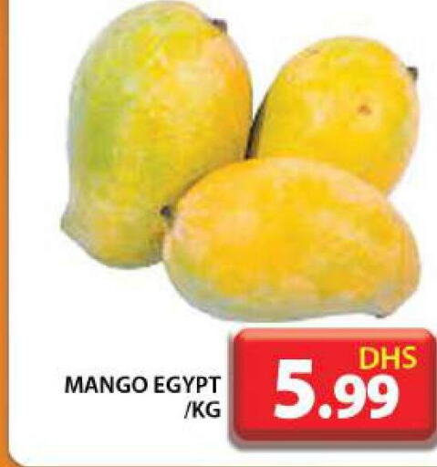  Mangoes  in Grand Hyper Market in UAE - Dubai