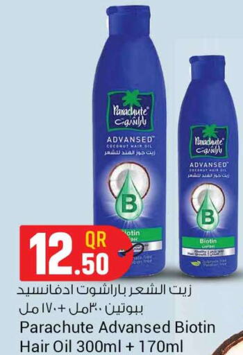 PARACHUTE Hair Oil  in Safari Hypermarket in Qatar - Al Rayyan