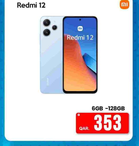 REDMI