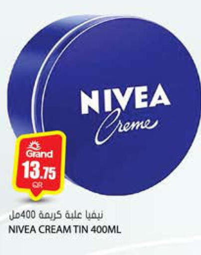 Nivea Face cream  in جراند هايبرماركت in قطر - الريان