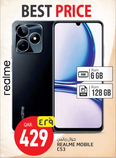 REALME   in Saudia Hypermarket in Qatar - Al Wakra