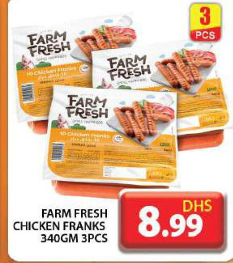 FARM FRESH   in Grand Hyper Market in UAE - Dubai