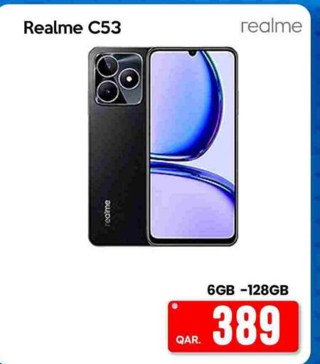 REALME   in آي كونكت in قطر - الوكرة