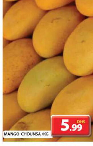  Mangoes  in Grand Hyper Market in UAE - Dubai