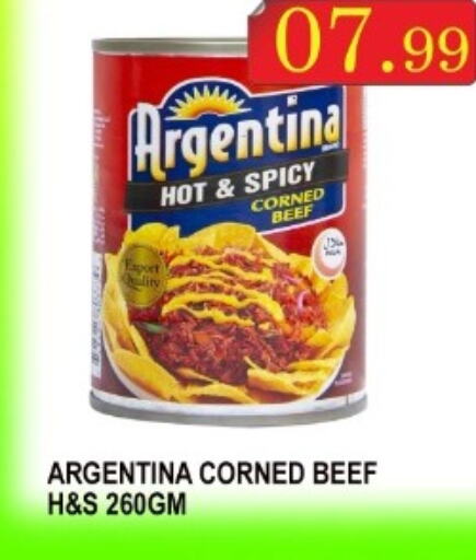 ARGENTINA Beef  in ماجيستك سوبرماركت in الإمارات العربية المتحدة , الامارات - أبو ظبي