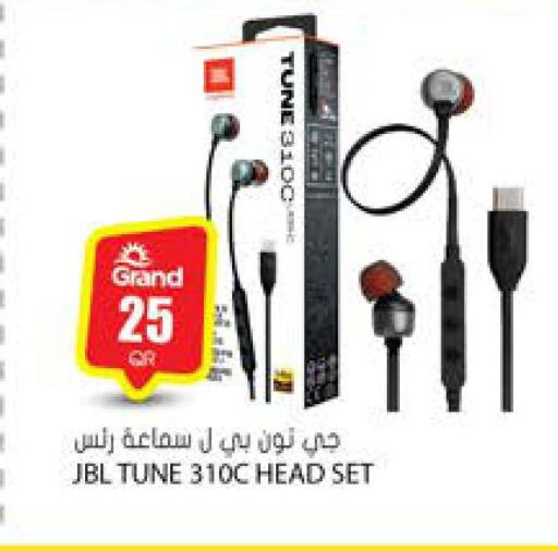 JBL Earphone  in جراند هايبرماركت in قطر - الوكرة