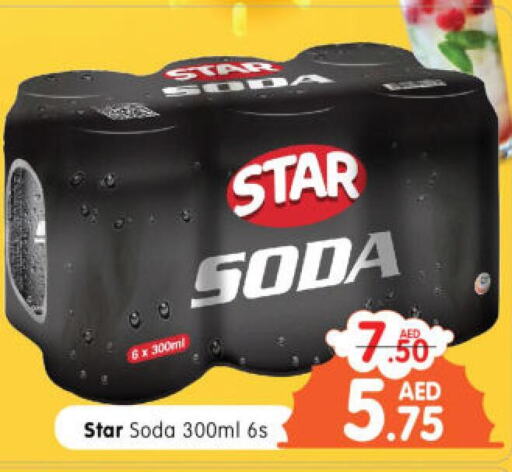 STAR SODA   in Al Madina Hypermarket in UAE - Abu Dhabi