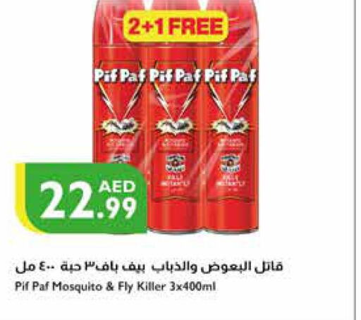 PIF PAF   in Istanbul Supermarket in UAE - Sharjah / Ajman