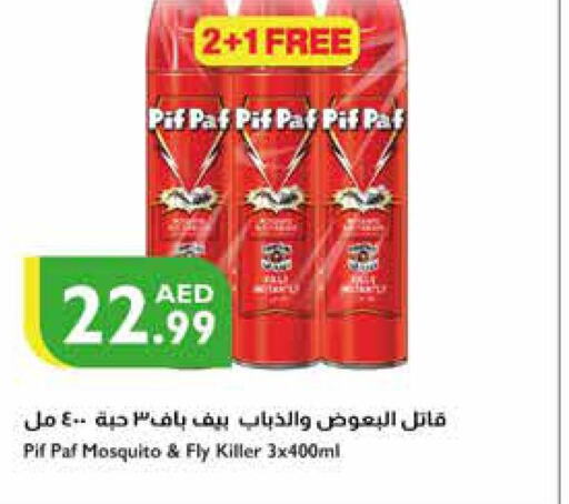 PIF PAF   in Istanbul Supermarket in UAE - Dubai