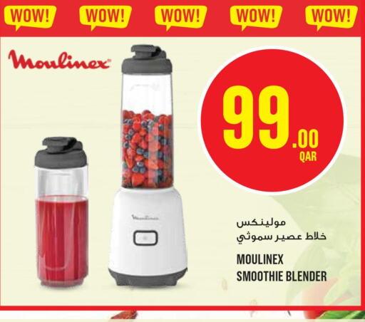 MOULINEX