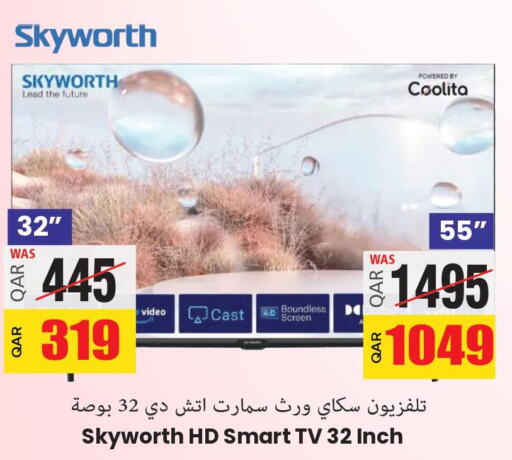 SKYWORTH Smart TV  in Ansar Gallery in Qatar - Al Wakra