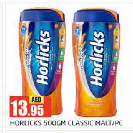 HORLICKS