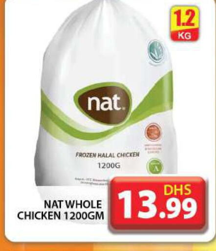 NAT Frozen Whole Chicken  in جراند هايبر ماركت in الإمارات العربية المتحدة , الامارات - دبي