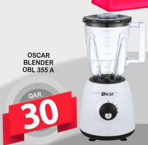 OSCAR Mixer / Grinder  in دبي شوبينغ سنتر in قطر - الوكرة