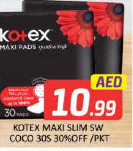 KOTEX   in مانجو هايبرماركت in الإمارات العربية المتحدة , الامارات - الشارقة / عجمان