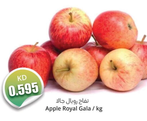  Apples  in 4 سيفمارت in الكويت - مدينة الكويت