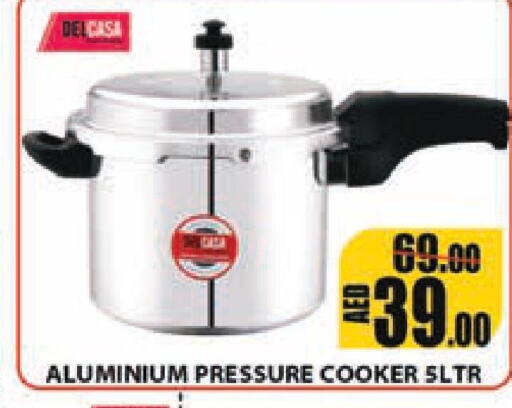 KENWOOD Rice Cooker  in Leptis Hypermarket  in UAE - Umm al Quwain