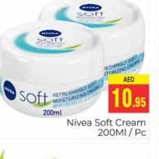 Nivea Face cream  in مجموعة باسونس in الإمارات العربية المتحدة , الامارات - دبي