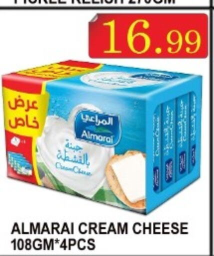 ALMARAI Cream Cheese  in ماجيستك سوبرماركت in الإمارات العربية المتحدة , الامارات - أبو ظبي