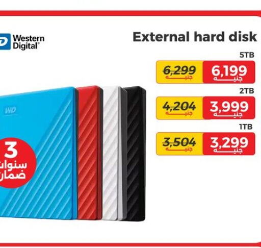 WD Hard Disk  in Raneen in Egypt - Cairo