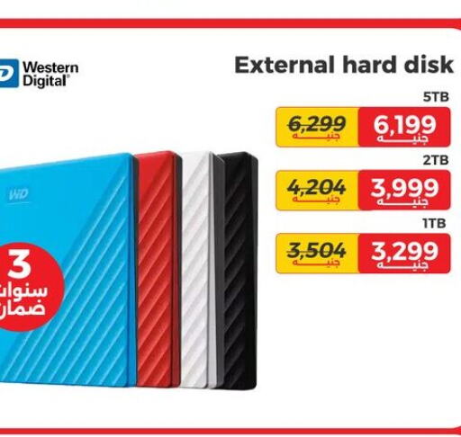 WD Hard Disk  in رنين in Egypt - القاهرة