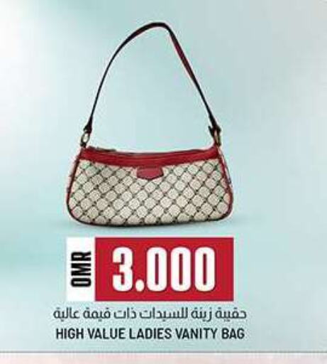  Ladies Bag  in KM Trading  in Oman - Muscat