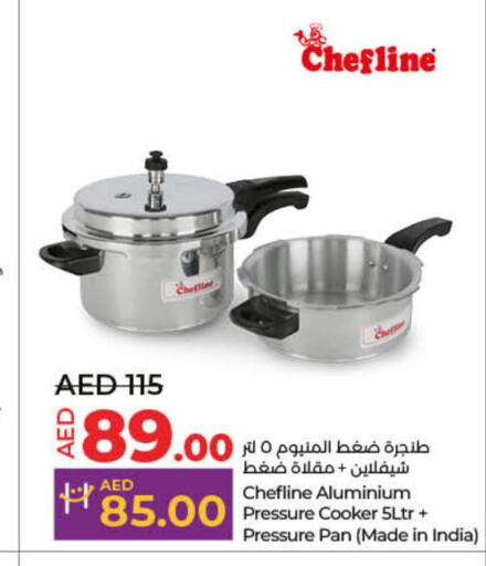 KENWOOD Rice Cooker  in Lulu Hypermarket in UAE - Umm al Quwain