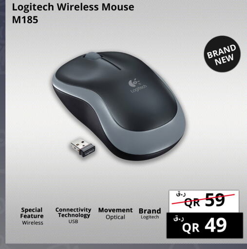 LOGITECH Keyboard / Mouse  in Prestige Computers in Qatar - Al Khor