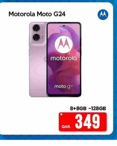 MOTOROLA   in آي كونكت in قطر - الوكرة