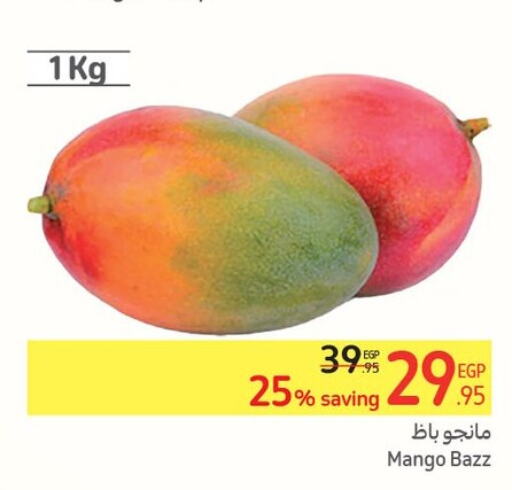  Mangoes  in Carrefour  in Egypt - Cairo