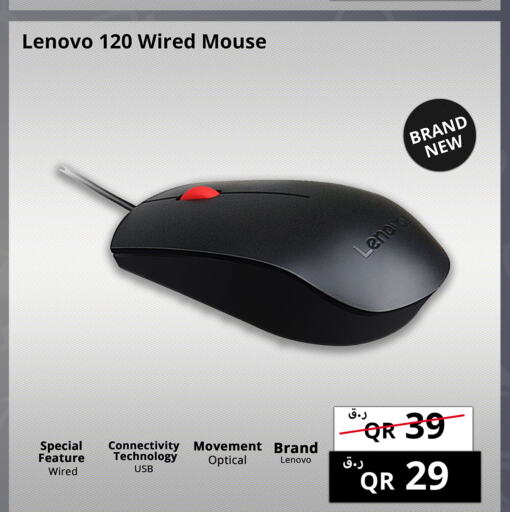 LENOVO Keyboard / Mouse  in برستيج كمبيوتر in قطر - الخور