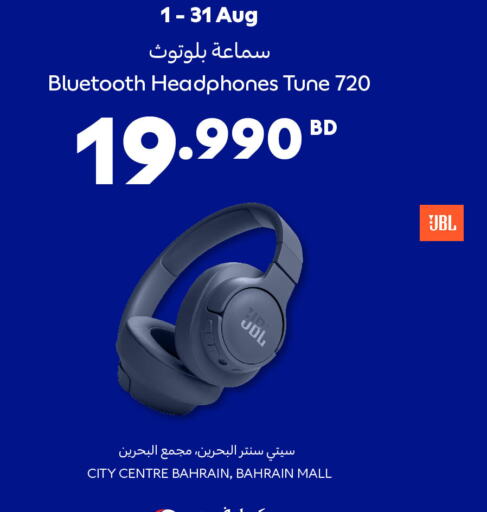 Jbl headphones carrefour sale