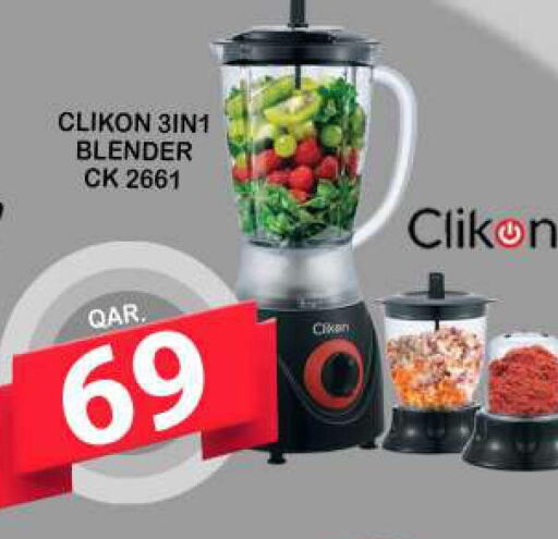 CLIKON Mixer / Grinder  in Dubai Shopping Center in Qatar - Al Wakra