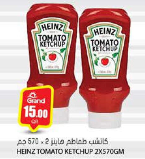 HEINZ Tomato Ketchup  in Grand Hypermarket in Qatar - Al Wakra