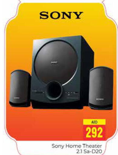 SONY Speaker  in PASONS GROUP in UAE - Dubai