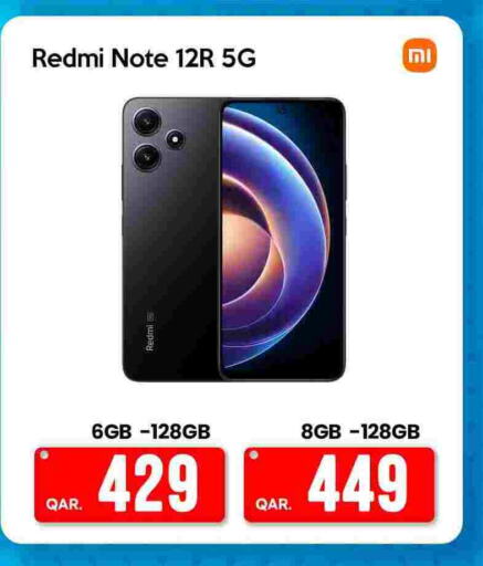 REDMI