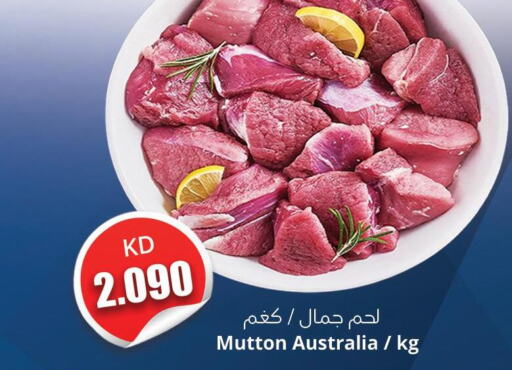 Mutton