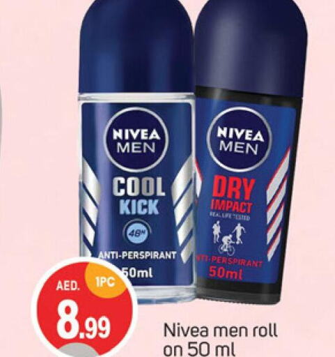 Nivea   in TALAL MARKET in UAE - Dubai