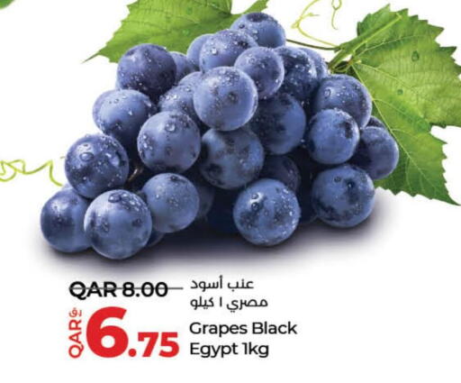  Grapes  in لولو هايبرماركت in قطر - الخور
